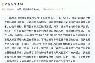 电讯报：菲利普斯希望得到出场时间的保证，目前尤文领先纽卡