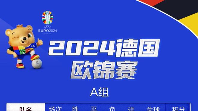 巴萨战赫塔费名单：莱万、德容领衔，小将科亨、库巴西在列