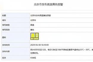 马祖拉：个人荣誉很重要 我们首发五人都应该入选全明星