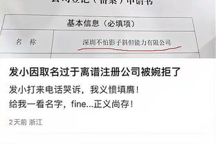 半岛网页版(中国)官方网站登录截图1